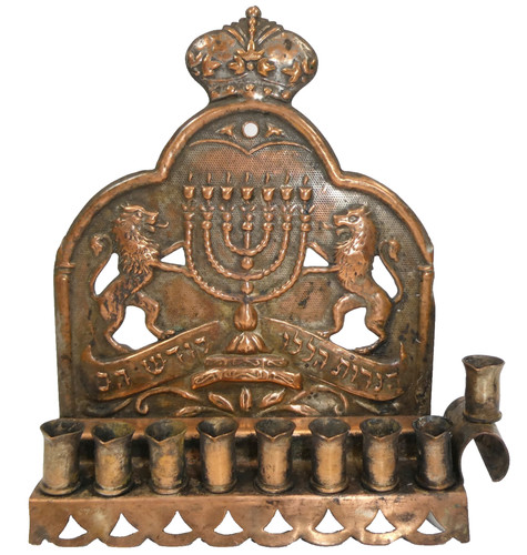 Judaica chanukka leuchte - judaica,