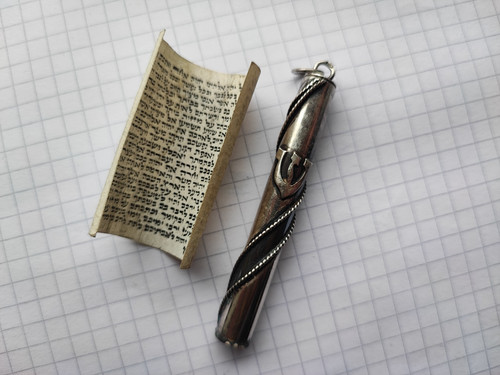 Vintage mezuzah dugma sterling - mezuzah,