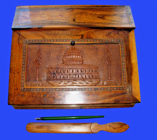 Judaica olivenholz - judaica.,