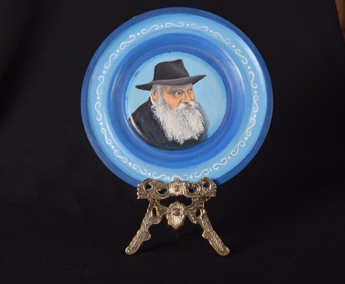 Judaika rabbi porträt auf - judaika,