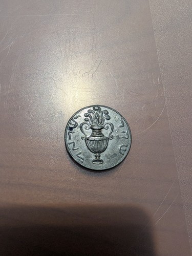 Görlitzer schekel medaille - schekel,