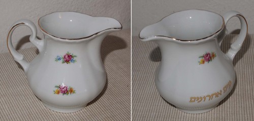 Milchkännchen blumendekor mit - milchkännchen,