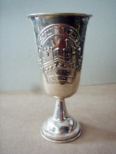 Antiker judaica silberkelch - judaica,