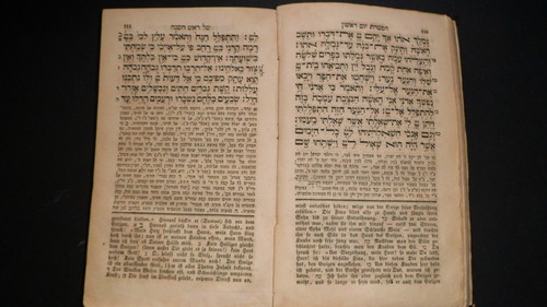 Judaika judaica hebraica - judaika,,