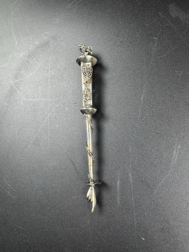 Antikes judaica silber - judaica,