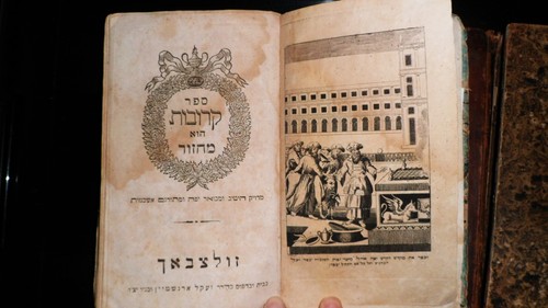 Judaika judaica hebraica - judaica,,