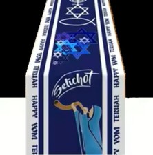 Tischläufer Jude Judentum