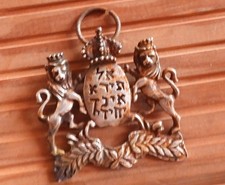 JOERPH Löwe von Juda