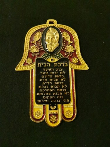 Hamsa hand der fatima - ​hamsa,