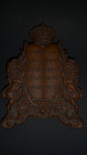 Judaika judaica plakette - judaica,, mit