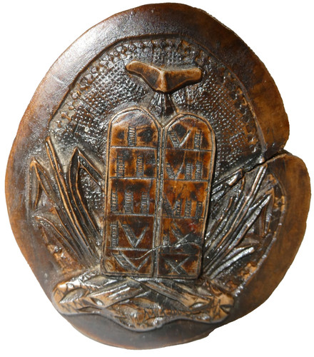 Judaica zehn gebote - judaica,