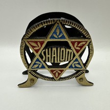 SHALOM Jerusalem Stern Metall