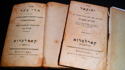 Judaika judaica 2x hebraica - 2x,