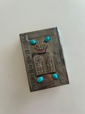 Judisches Gebetsbuch (Siddur)