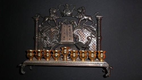 Judaika judaica alter - judaika,judaica,,