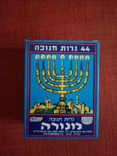 44 bunte Chanukka Kerzen -