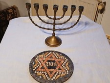 Bronze Menorah und 1x Zion