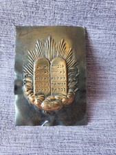 Judaica Kupfer plakette