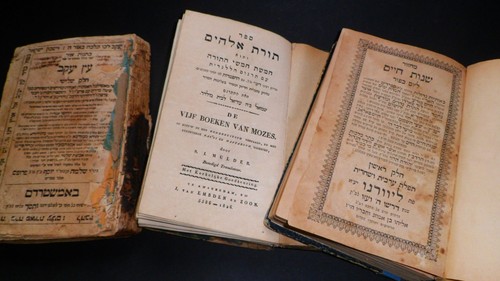 Judaika judaica hebraica - judaika,, judaica,
