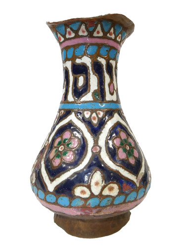 Damaskus judaica emaille - damaskus,